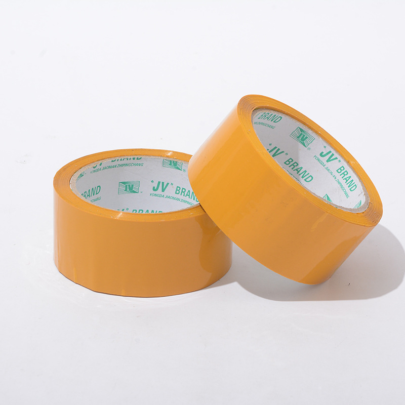 淘宝物流封箱打包带 米黄色/透明胶带4.5*100米 义乌胶卷厂家