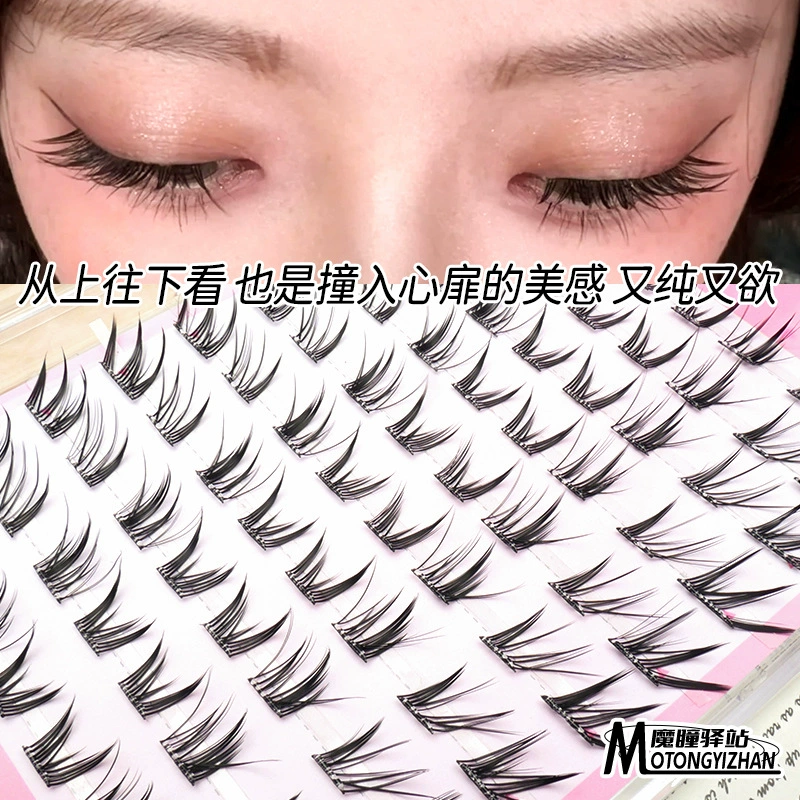 Клей- Free false eyelashes, natural and daily style, sunflower white boiled water, thick and photogenic, rat type dog Su Daji and fox type Pingdu