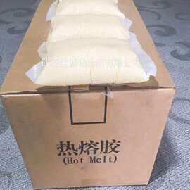 汉高胶AQUENCE GL 18CN-1/GL 18CN-2/GL 18LV玻璃瓶贴标胶export