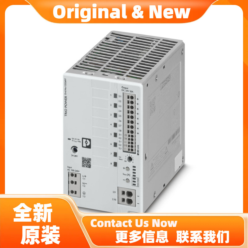 菲尼克斯TRIO3-PS/3AC/24DC/40 - 电源 1159045