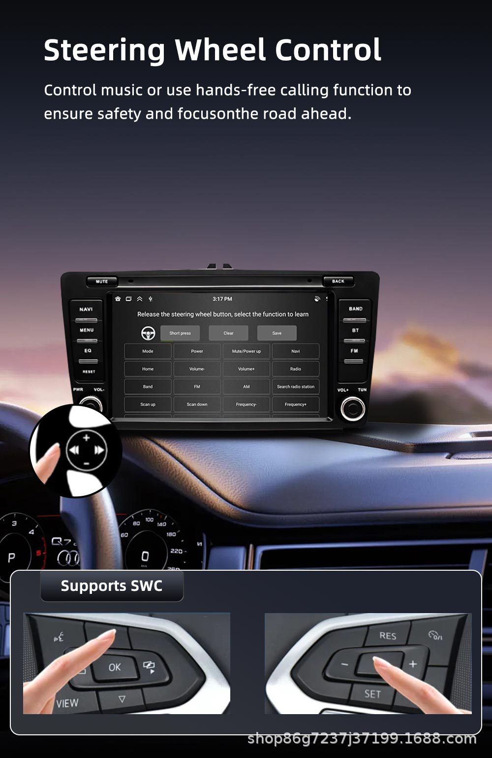 Suitable for Skoda Octavia Mk2 A5 8inch Android Car Central Control Large Screen Bluetooth Navigation Radio Mp5