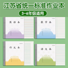 Kʡ2025I3-6꼉ӢZıĔWlPӛ