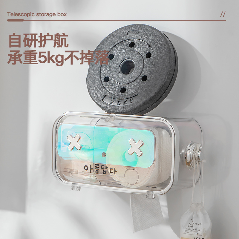 Customized Bathroom Tissue Storage Box, No-Drill Wall-Mounted Shelf, Supply of Nail-Free Tissue Holder