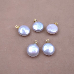 Single ring button pearl 12-13mm baroque natural freshwater pearl diy clothing accessories material semi-finished products