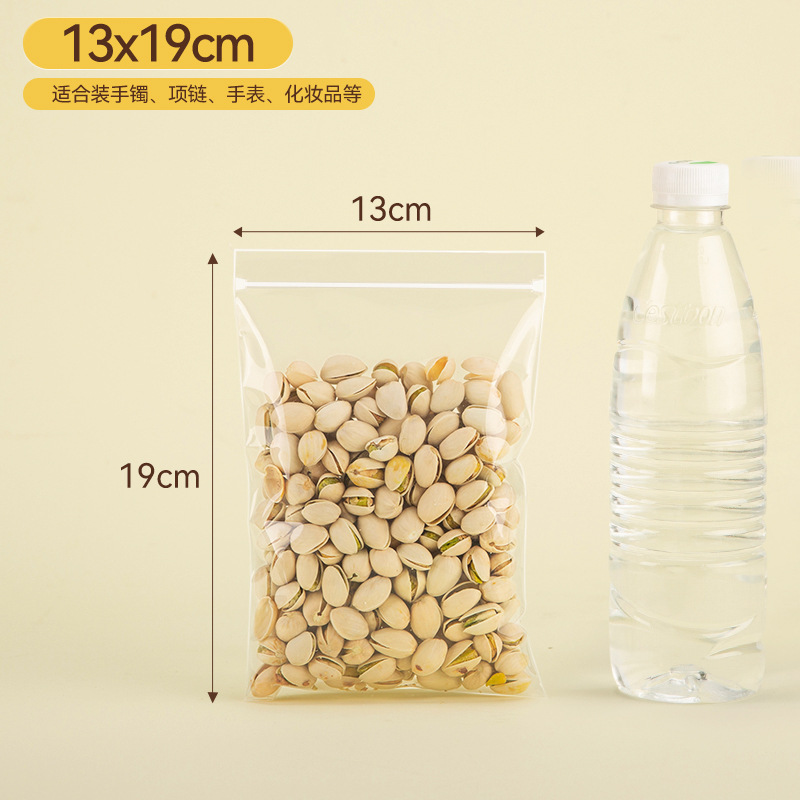 [10개입] 13×19cm×30 실크 인기 판매