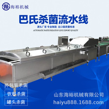 �S�Ҷ���ˮ�����^���Ϛ����O��ؚ͜����C������ˮ����Ʒ���]