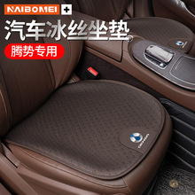 �m����v��X N7 N8 D9dmi��܇���|���ļ�ͨ�Æ�Ƭ͸�����������|