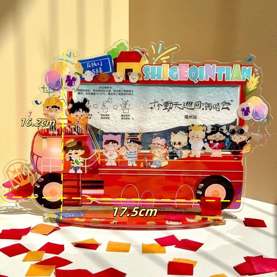 1 set of ten diligent card cards [excluding tickets]