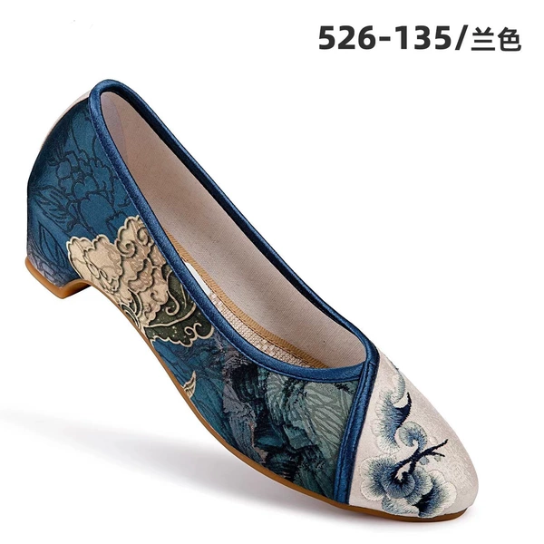 Blue 526-135