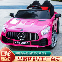 ͯ늄܇݆܇ˎbŮСƿ܇