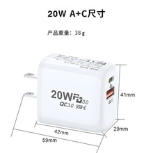 PD20W A+C֙CСϵг늿첻C