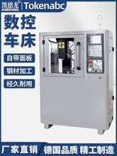 С�͔����㊴�XK7113�๦����ʽ��һ�w�߾����㊙C�ҽ̌W�C��