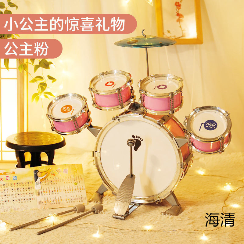 어린이 소녀 생일-년 어린 소년 3 세  유치원 드럼 장난감