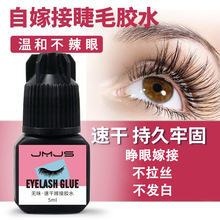 ���ۼ޽ӽ�ë�zˮ�ٸɳ־üٽ�ë�����z�־ò��l�׷Nֲ��ë�zˮ