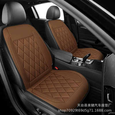 manufacturer, winter heated car seat cushions — Multi-function pad