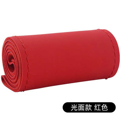 Steering Wheel Cover, Universal Car | Steering wheel cover - smooth-red-38cm