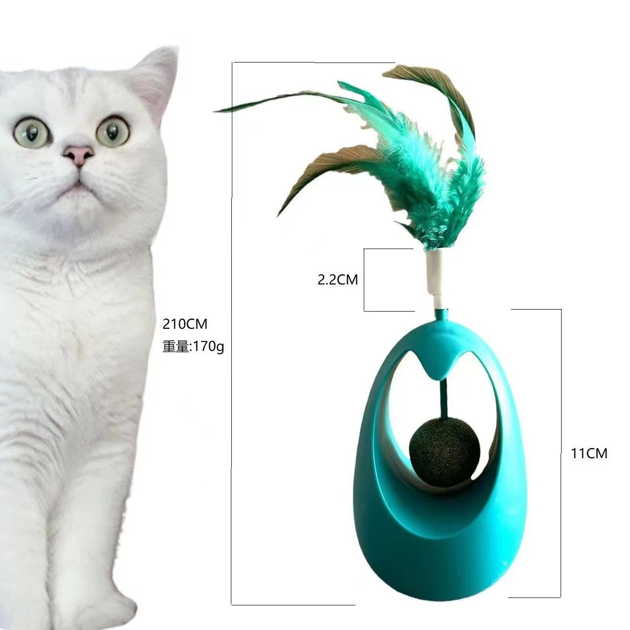 Juguete para gatos, vaso, bola de menta gatera tres en uno, pluma, palo para gatos, suministros para mascotas, descompresión de plástico, gato