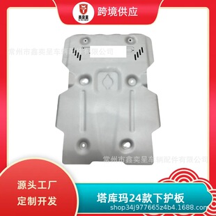 �m����S��TOYOTATACOMA���쬔24��TRD�l�әC���o���X�Ͻ�����