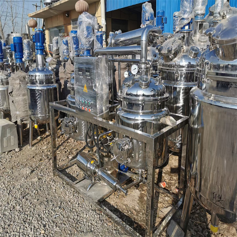 出售二手200升真空浓缩提取机组 液热回流提取设备 回收