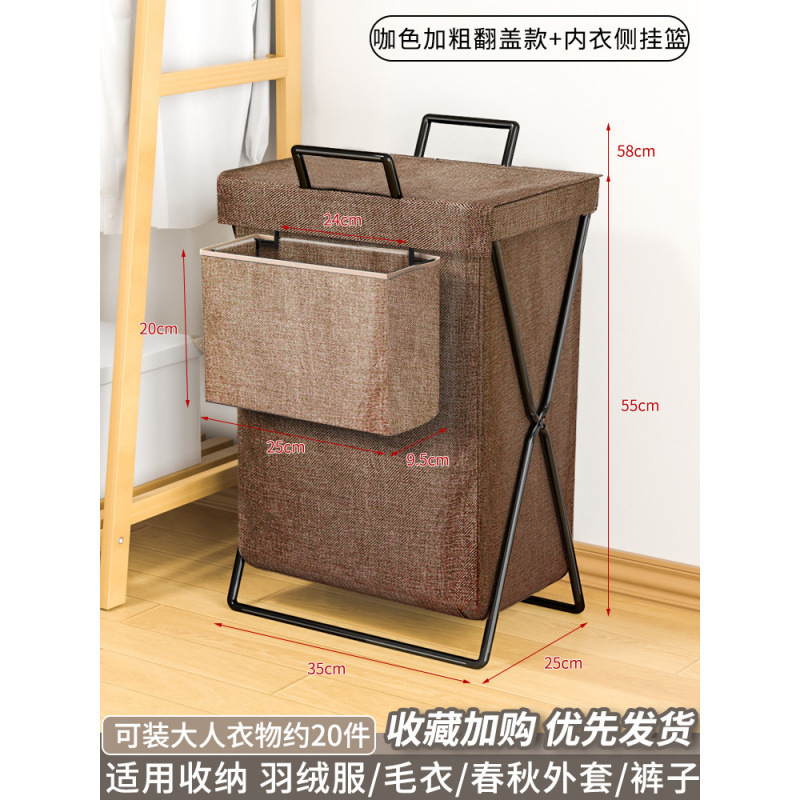 脏衣篓脏衣服收纳筐脏衣篮脏衣筐浴室洗衣篮可折叠家用收纳衣服|undefined