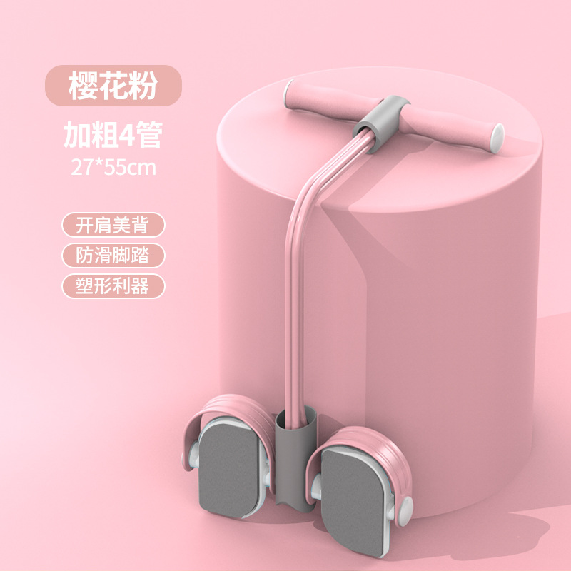 Dispositivo de tracción de pedales de conteo transfronterizo Dispositivo de abdominales Xiaoyanfei Dispositivo de fitness de cintura delgada y abdomen Cuerda de tracción de vientre delgado