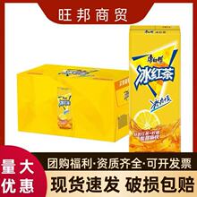 ���������t�輈�� �b250ml24ƿ��������l����Ʒ����ζ��ϬF؛