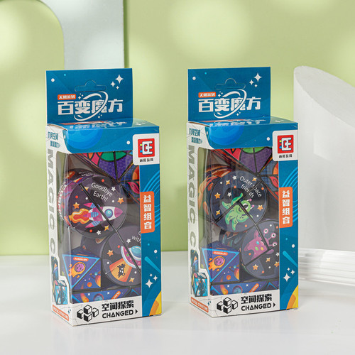 Children's brain power collision educational toy Rubik's Cube and Magic Beans six-piece set for decompression training six-sided maze toy gift box