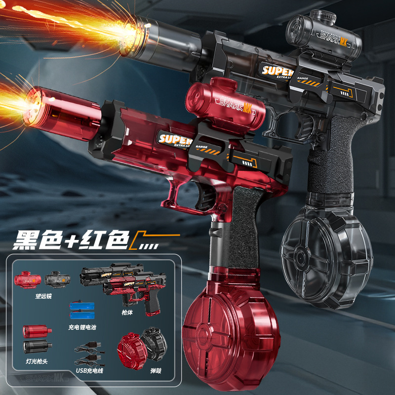 불을 뿜는 얼음쥐 연동 [블랙 + 레드] 더블 건 컬러 박스 버전