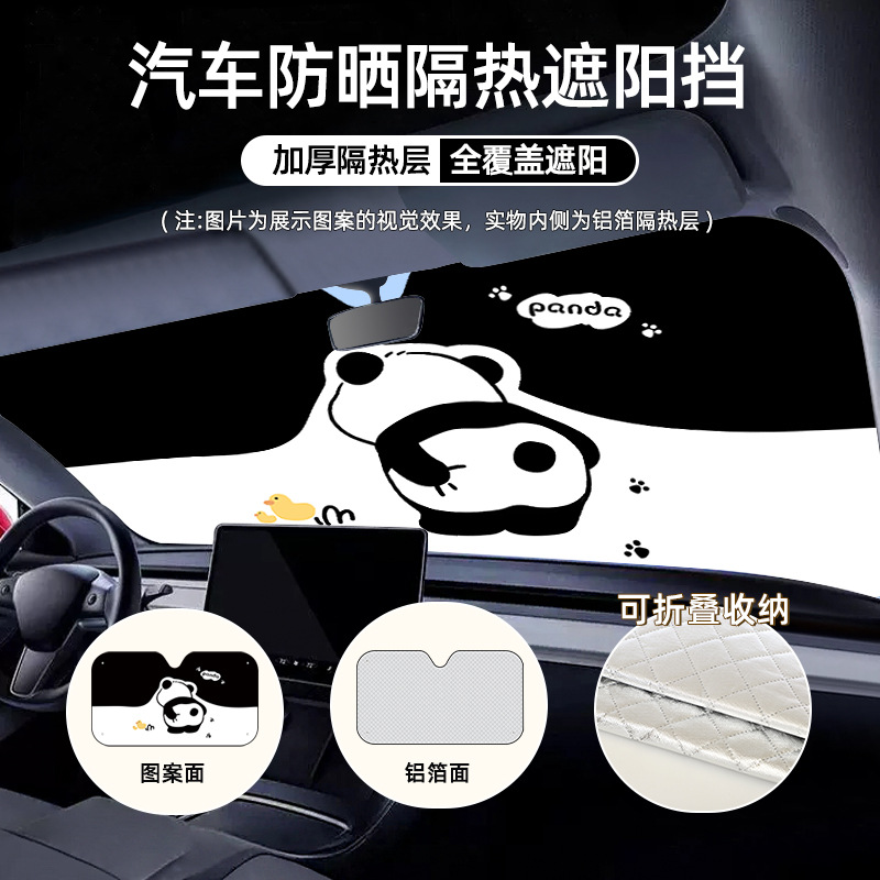 Original lindo panda coche sombrilla delantera protección solar de verano para automóviles de dibujos animados sombrilla solar montada en automóviles
