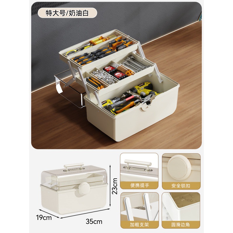 Cream white extra large