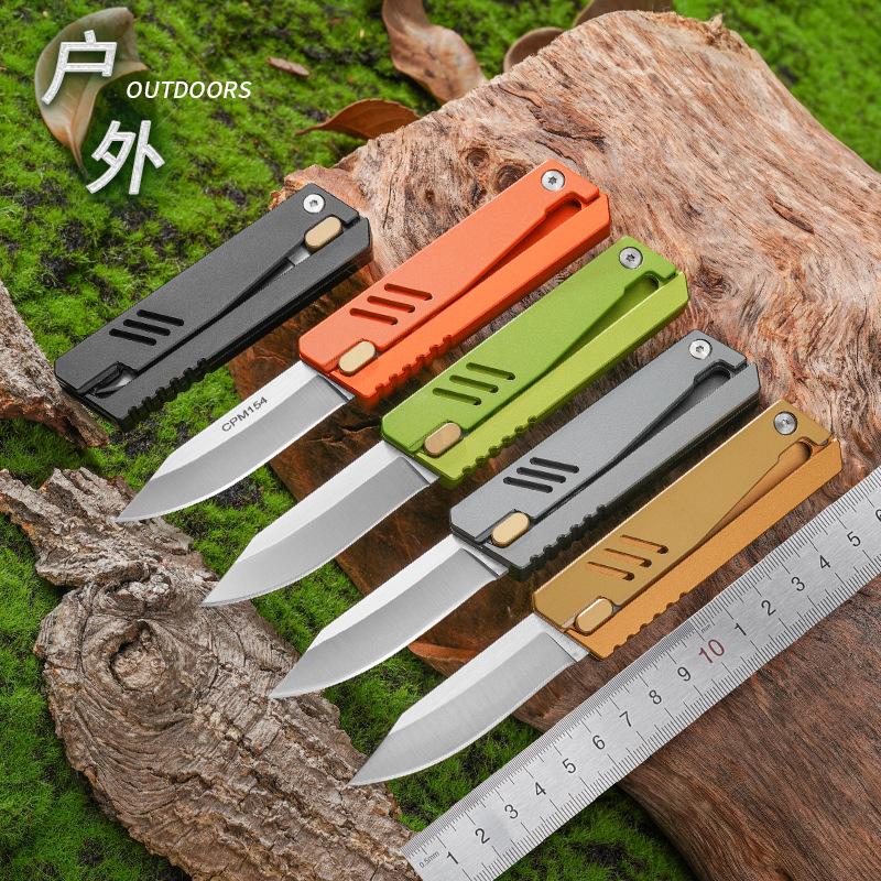 工厂直销升级款重力小刀锋利水果刀网红萝卜刀防身刀野外生存折刀