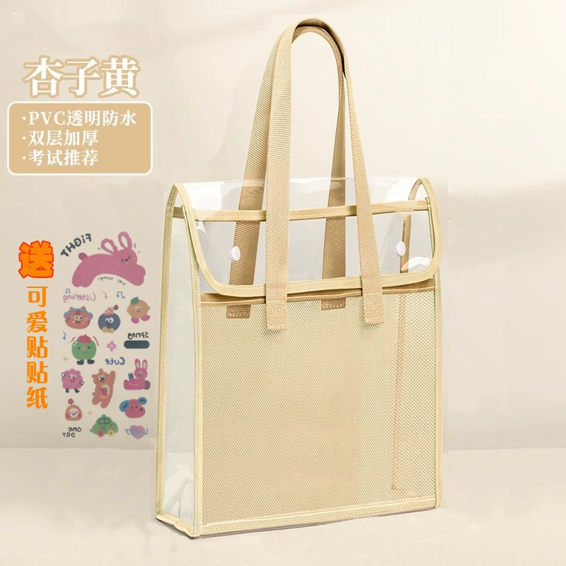 Waterproof capacious high quality handheld bag PVC for folders