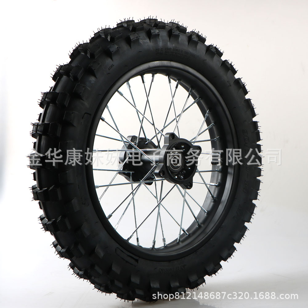 Motorcycle Off-Road Tire 90/100-14