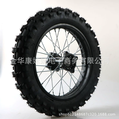 Motorcycle Off-Road Motorcycle wheel hub