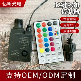 灯控制器;电池配件