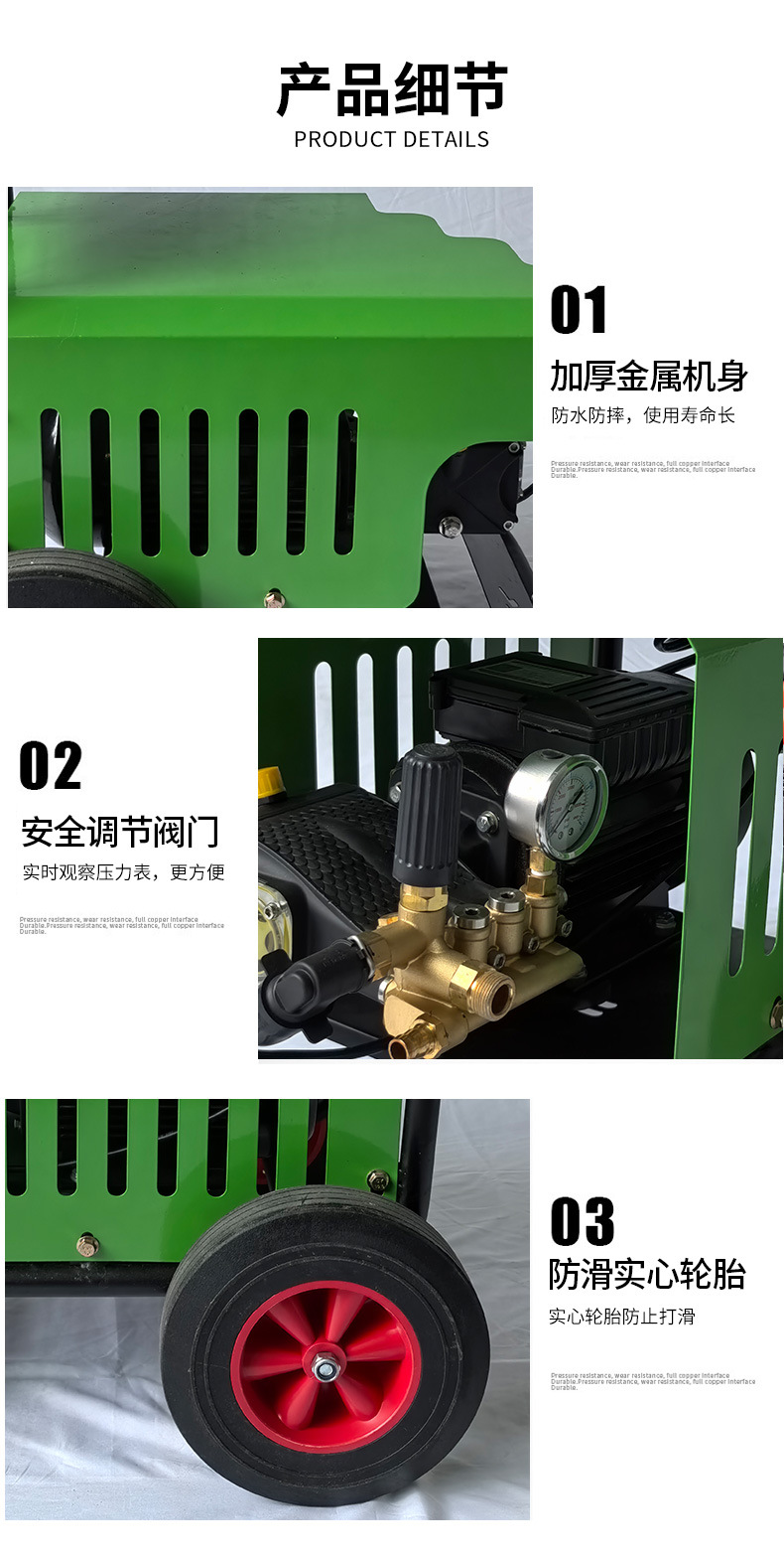 Jianweiye 100kg High-Pressure Car Washer for Home Use, High-Power Car Cleaning Tool, High-Pressure Washer for Livestock and Animal Husbandry