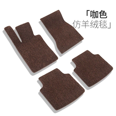 Car Carpet, car upper layer starry sky carpet floor - comfortable-to-the-touchthickened-faux-cashmere-earl-greyfront-side-rear-seats