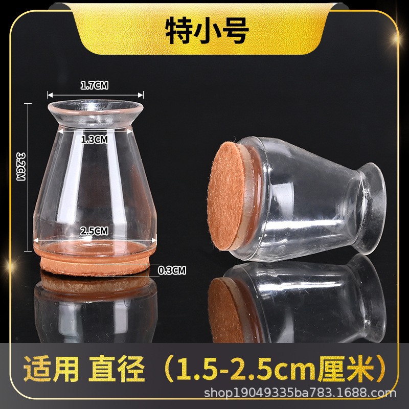 One-piece extra small size transparent