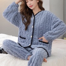 秋冬珊瑚绒加绒加厚保暖睡衣套装撞色提花毛绒纽扣长袖开衫家居服