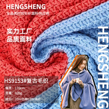 320g��ᘏ͹�ë��ë������ �羳�ﶬë�¼ӟ�����̺ᘿ��Ứ����