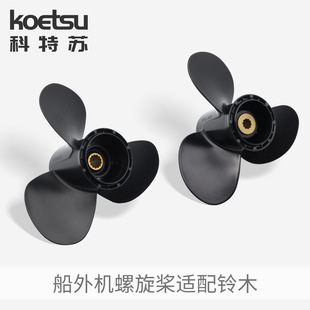 KOETSU�����K�������m���ľ����C�_�h�����M���X�Ͻ�ˮ�~�S���l