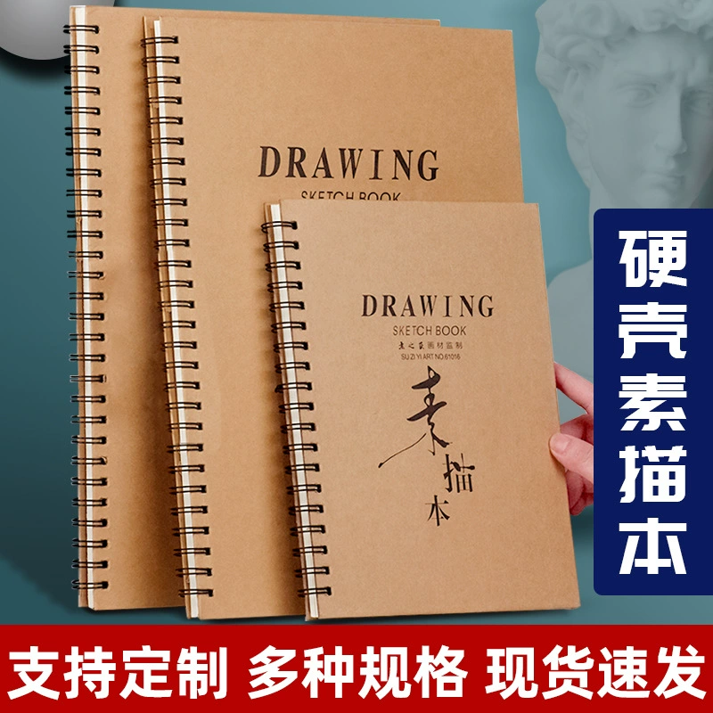 Картина в стиле Art art painting, книга с иллюстрациями для учащихся начальной школы, акварельная живопись, ручная живопись