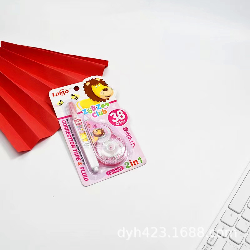 LG-9903修正带 展4.jpg