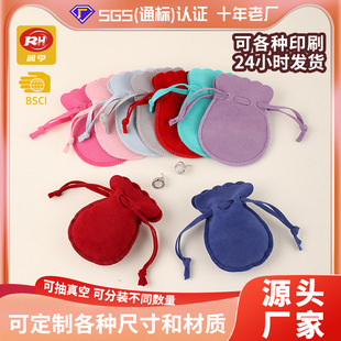 �¿��p��q���J�����K���ڶ��h��ָ�ռ{�Ʒ���b���錚�YƷ���