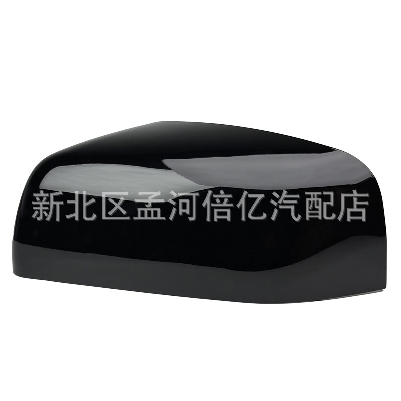 Suitable for Land Rover Freelander 2 Discovery 4 Range Rover Sport Reversing Mirror Housing Rearview Mirror Housing Rear Housing