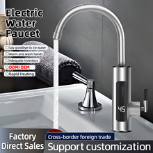 ���Q�¿�P�늟�ˮ���^����ʽ�N��ϴ�����������ܔ��@��ˮ��