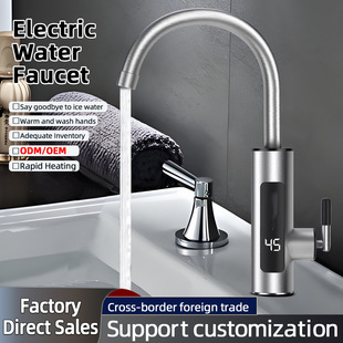 ���Q�¿�P�늟�ˮ���^����ʽ�N��ϴ�����������ܔ��@��ˮ��