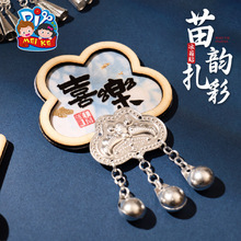 �Ї����y������ʱ����N�ֹ�diy�F�����ɳ������ƽ��ף�����