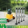 路面液压电动矿山劈石机