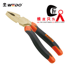 WEDO�S�ȏS��ֱ�� ������ʽʡ�����^�˽z�Q ���^�ϻ��Q䓽z�QAL24